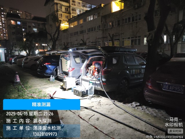 朝阳市消防水管漏水检测维修公司电话